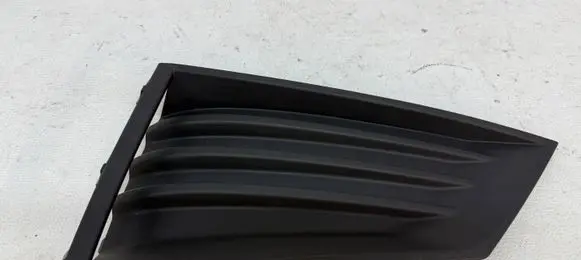 Skoda Fabia Mk4 (6VA) Front bumper lower grill 6VA807368