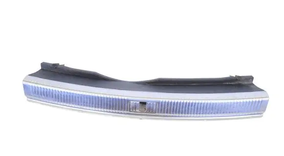 Audi A7 S7 4G Trunk/boot sill cover protection 4G8863471