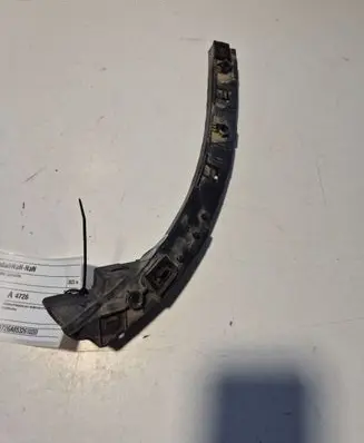 Fiat Panda III Rear bumper mounting bracket 51880538