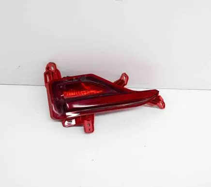 KIA Sportage Rear fog light 92406R2100