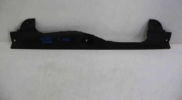 BMW X5 G05 Rear bumper underbody cover/under tray 8093896