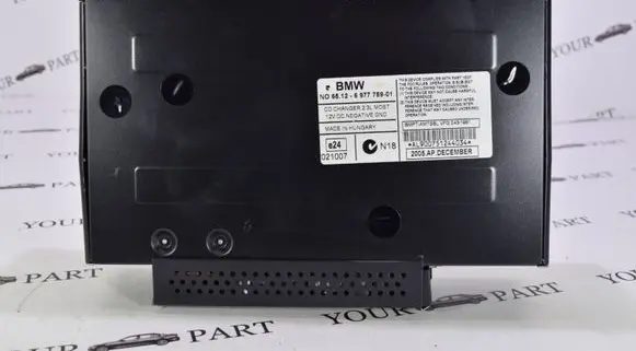 BMW 3 E90 E91 CD/DVD changer 6977759
