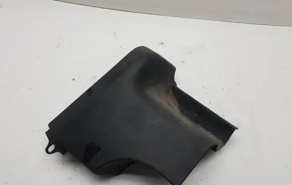 Volvo XC90 Side skirt front trim 