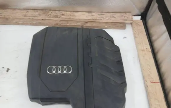 Audi A5 Engine cover (trim) 06N103925