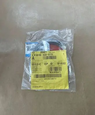 Mazda CX-7 Manufacturers badge/model letters EG2251731