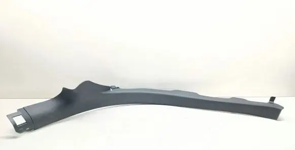 Audi A7 S7 4G Rear sill trim cover 4G8867767A
