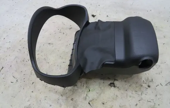 KIA Rio Centre console side trim front GMAUTO4574097