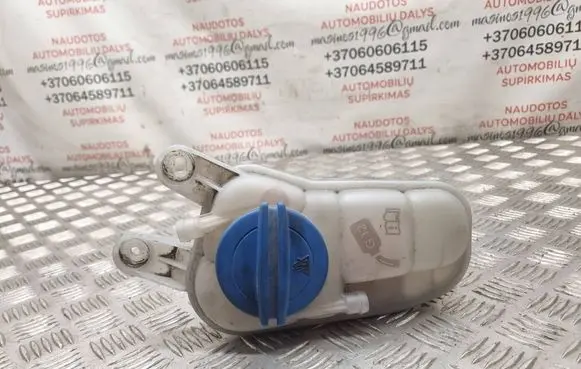 Audi A4 S4 B8 8K Coolant expansion tank/reservoir 8K0121405E