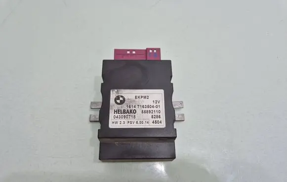 BMW 5 E60 E61 Fuel injection pump control unit/module 716350401