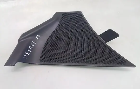 Side speaker trim/cover