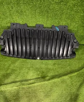 Mercedes-Benz C W206 Front bumper skid plate/under tray A2065205500