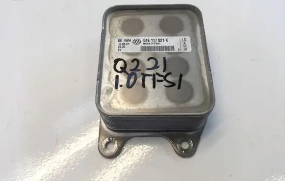 Audi Q2 - Engine oil radiator 04E117021K