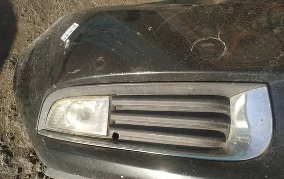Opel Insignia A Front bumper lower grill