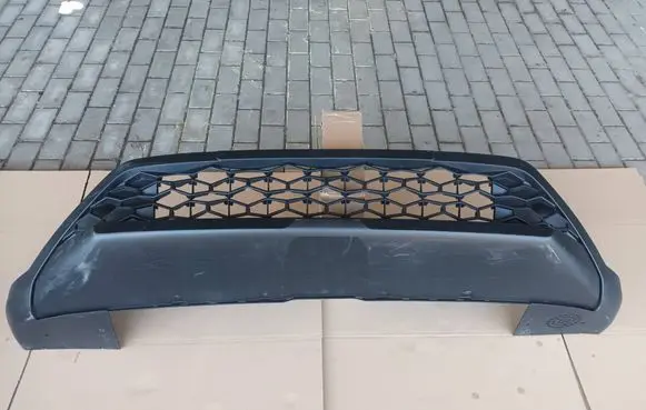 Opel Frontera Front bumper lip 9854995980
