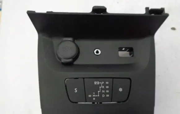 Citroen C3 Gear shift selector indicator 
