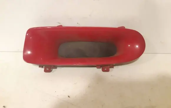 Mazda 626 Front bumper lower grill GA7B50C15