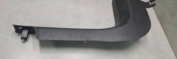 Opel Mokka Front sill trim cover 96969552