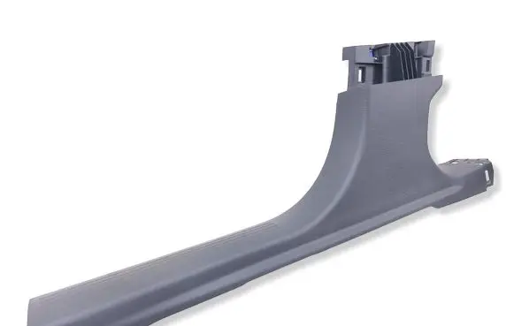 Opel Grandland X Front sill trim cover 9839751080