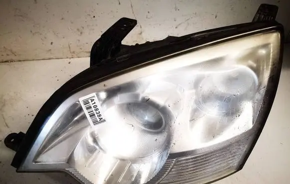Headlight/headlamp