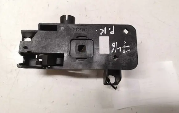 Jaguar S-Type Front door interior handle 2R8322601AE