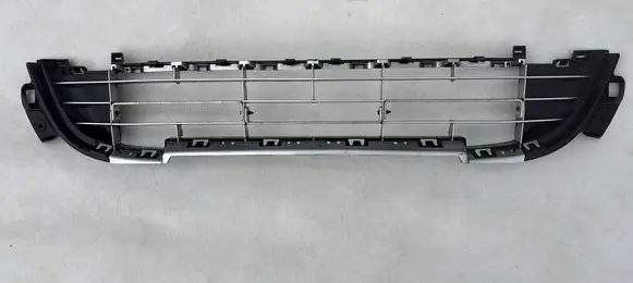 Peugeot 208 Front bumper lower grill 9688092577