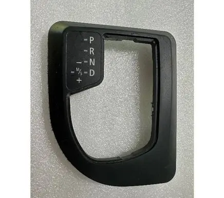 BMW 5 E60 E61 Gear shifter surround trim plastic 901204310000 7034089