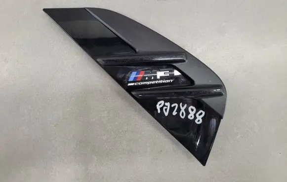 BMW M3 G80 Fender grill 8074920 7887322