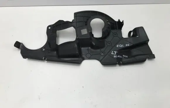 Mercedes-Benz EQC Engine splash shield/under tray A2525240700