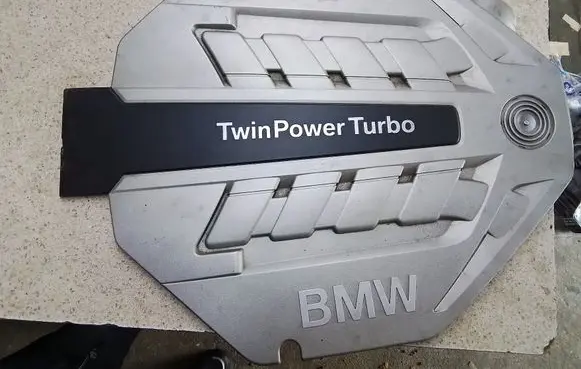 Engine cover (trim)