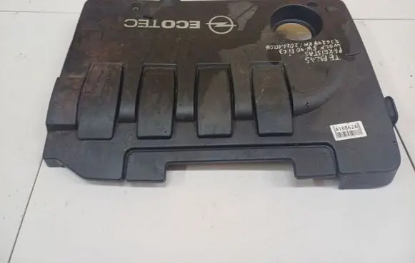 Opel Astra H Engine cover (trim)