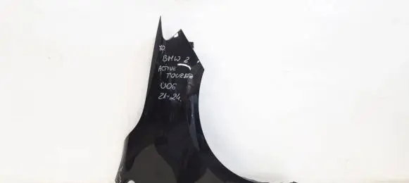BMW 2 Active Tourer U06 Fender 41008737136