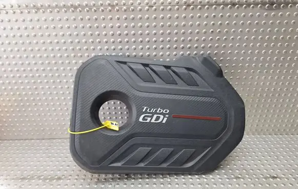 KIA Optima Engine cover (trim) 29240-2GTA0