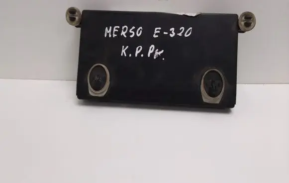 Mercedes-Benz E W211 Door control unit/module A2118701126