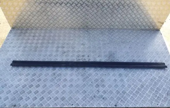 Nissan Qashqai J12 Sill/side skirt trim 
