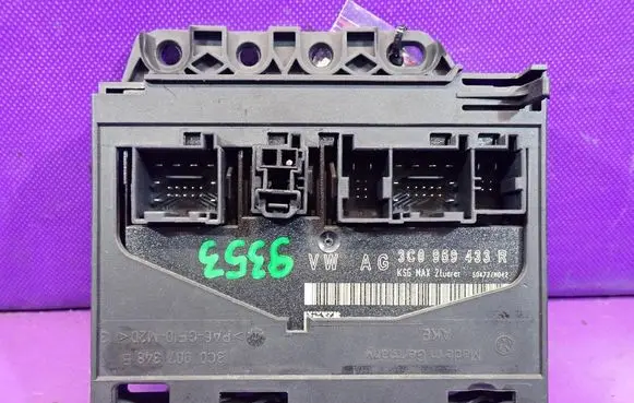 Volkswagen PASSAT B6 Central body control module 