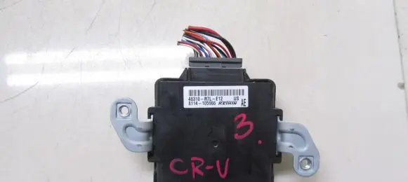 Honda CR-V Other control units/modules 48310R7LE12