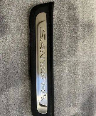 Hyundai Santa Fe Rear sill trim cover 85887S1500