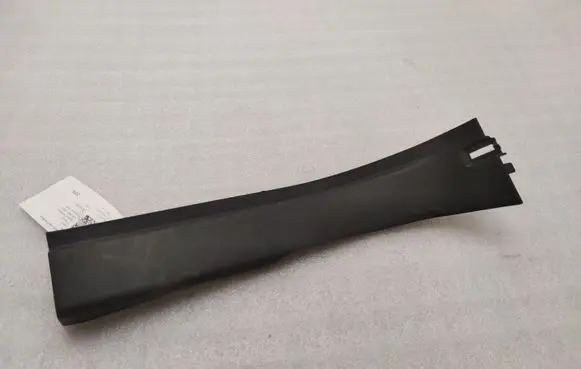 Jaguar E-Pace Rear sill trim cover J9C313244AB