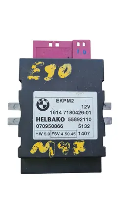 BMW X5 E70 Fuel injection pump control unit/module 16147180426