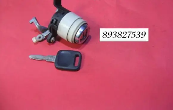 Audi 80 90 B3 Tailgate exterior lock 893827539