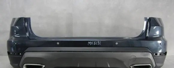 Seat Arona Rear bumper 6F9807421B