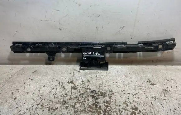 BMW 4 G22 G23 G24 G26 Sill supporting ledge 7497383