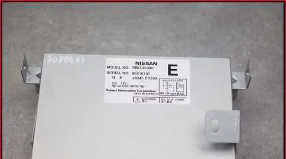 Nissan Murano Z51 Other control units/modules 28346CY50A