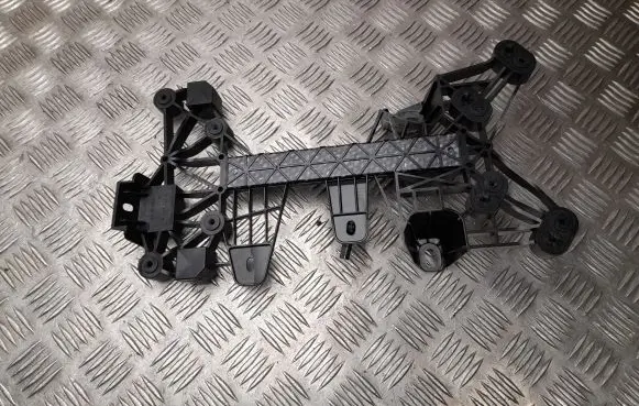 BMW iX1 Other center console (tunnel) element 8717267