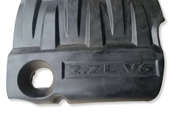 Dodge Journey Engine cover (trim) 04891844AD