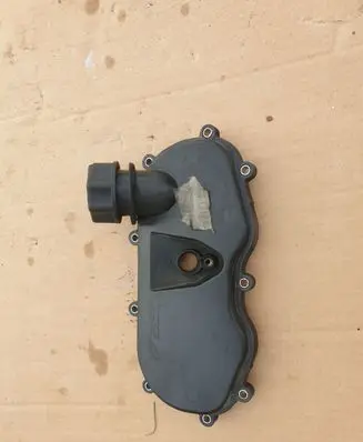 Rocker cam cover
