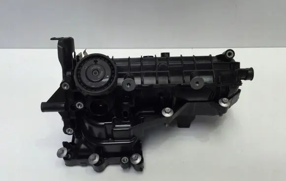 Intake manifold