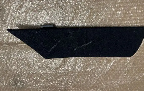 Subaru Forester SK Other trunk/boot trim element N3AV7088 968L