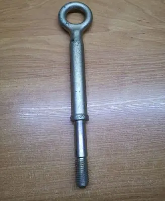 Volvo XC90 Towing hook eye 