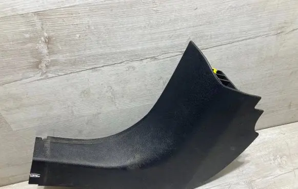 Ford B-MAX Front sill trim cover AV11R02349Afw
